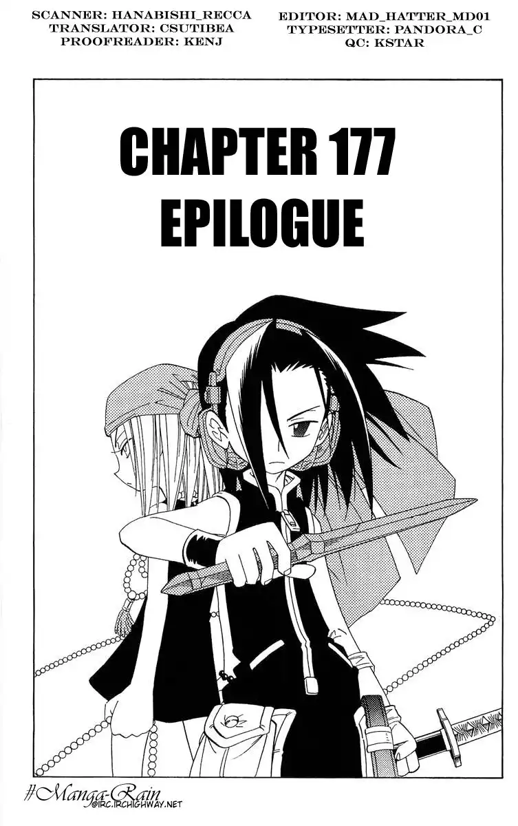 Shaman King Chapter 177 3